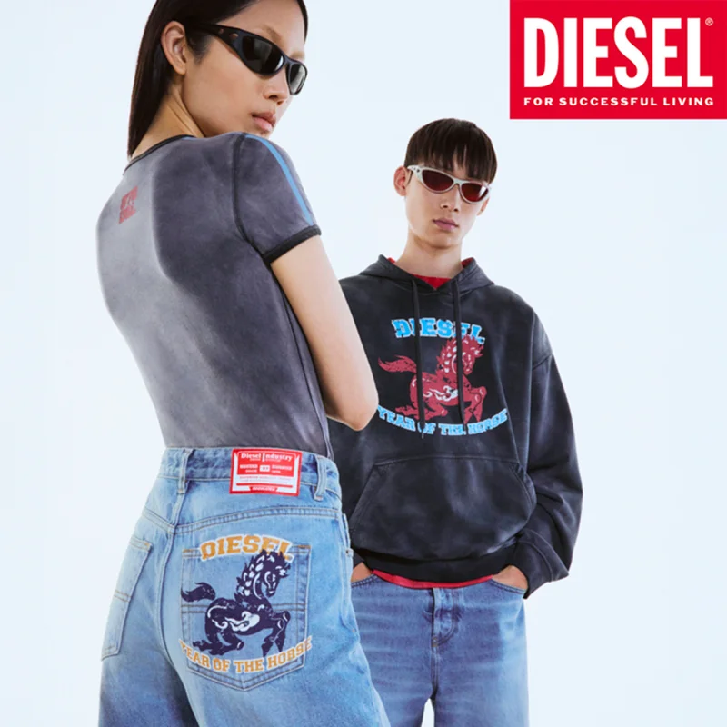 Diesel