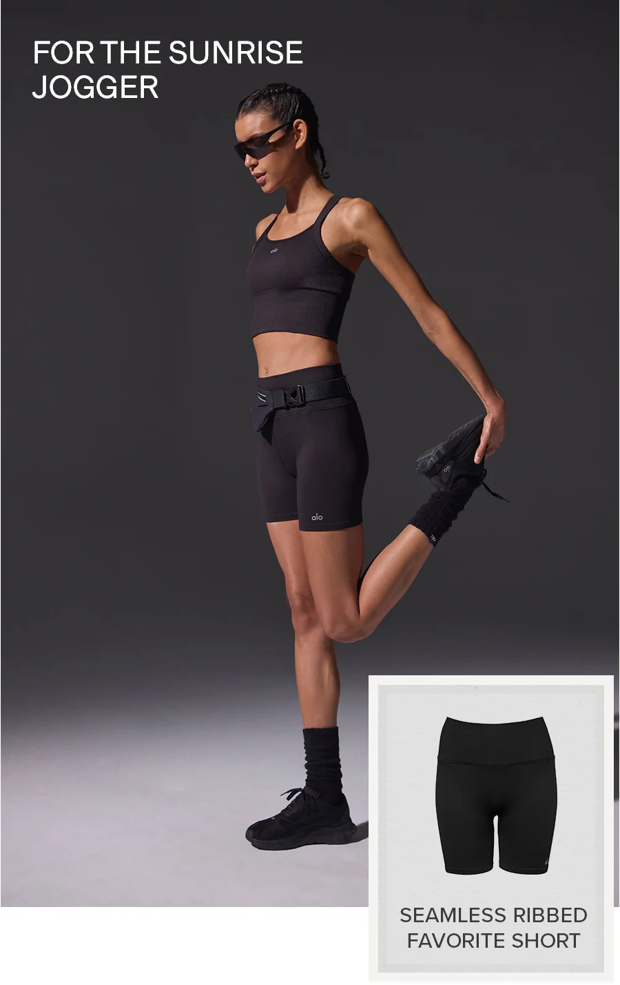 FOR THE SUNRISE JOGGER - SEAMLESS RIBBED FAVORITE SHORT