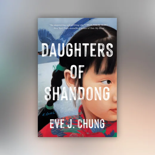 Daughters of Shandong