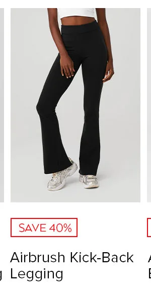 AIRBRUSH KICK-BACK LEGGING