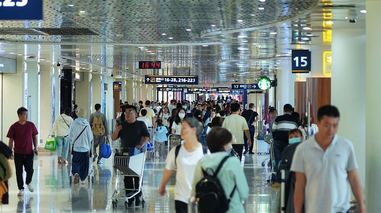 Haikou Meilan International Airport 01 美兰机场T1免税内.jpg