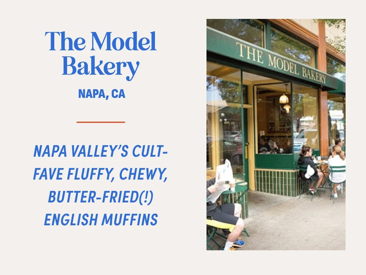 The Model Bakery The Model Bakery