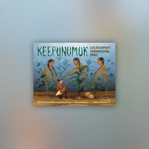 Keepunumuk