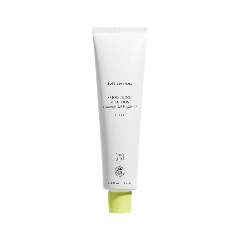 Smoothing Solution