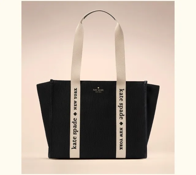 KIP LARGE TOTE