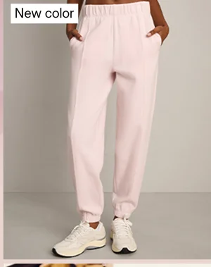 Signature Rib Jogger: Petal Pink
