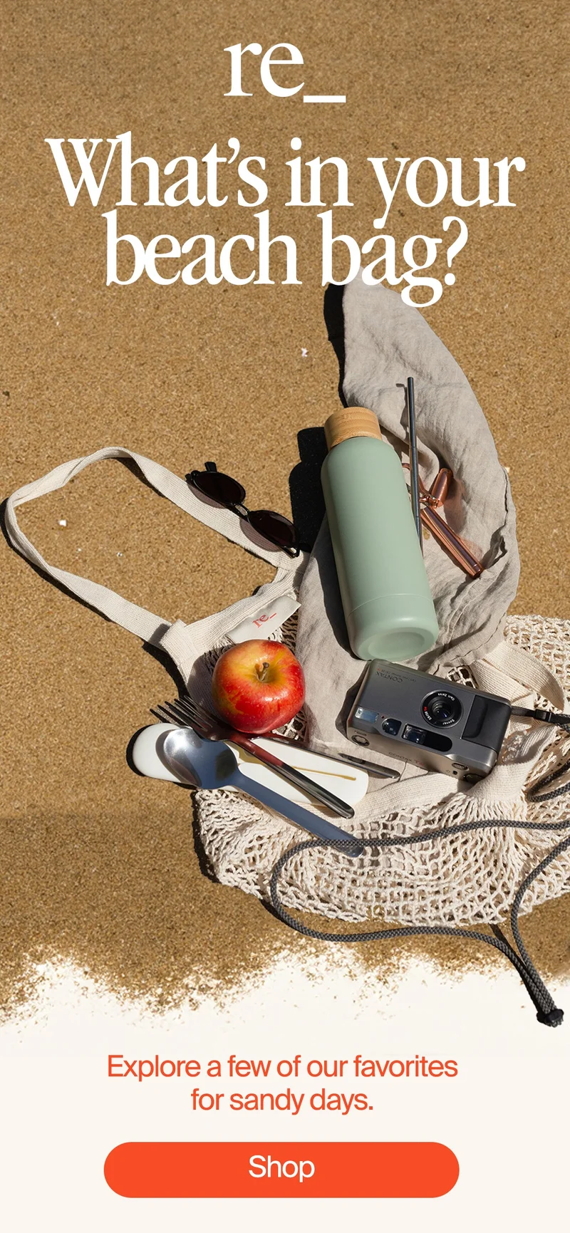 What's in your beach bag?