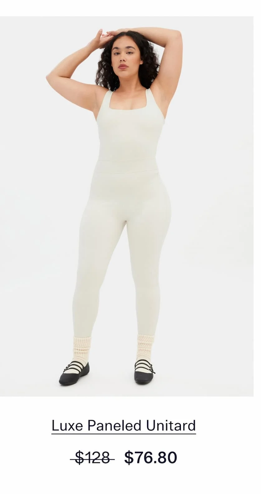 Now on sale
