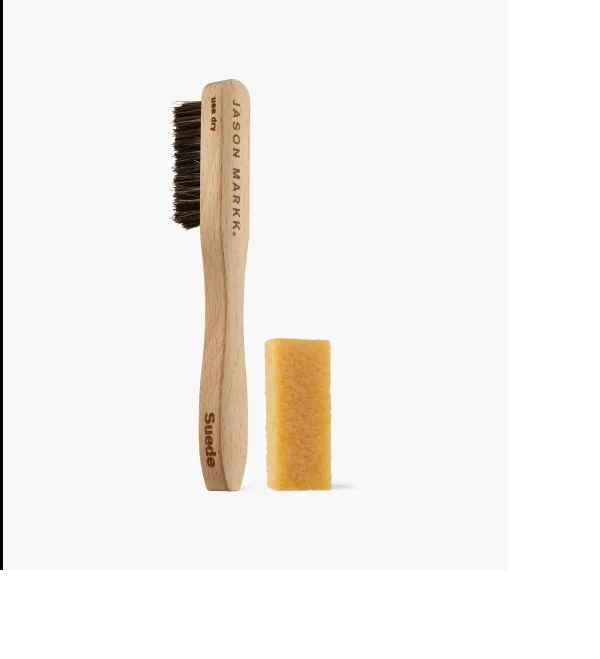 Premium Suede Kit