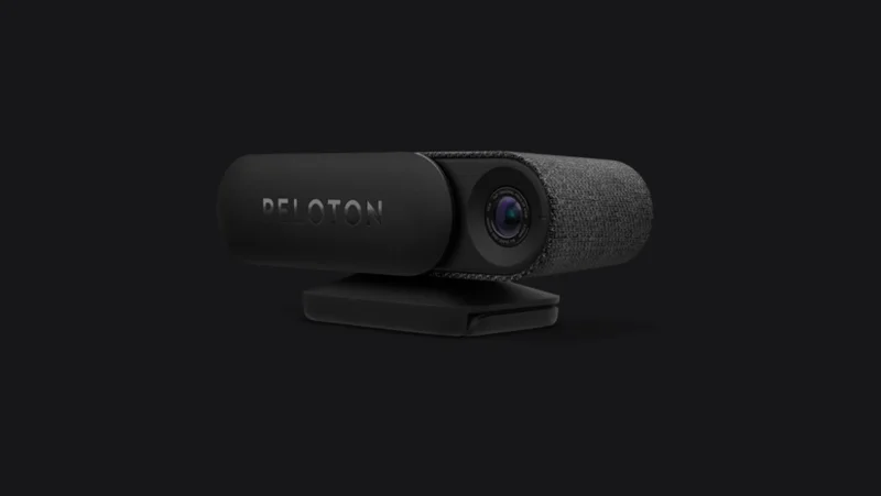 Peloton Guide