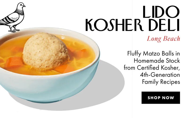 Lido Kosher Deli Lido Kosher Deli