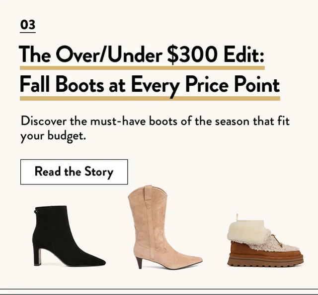 Fall boots.