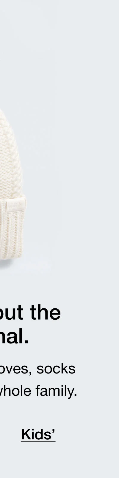 Kids' Accessories