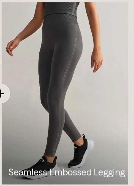 Seamless Embossed Legging
