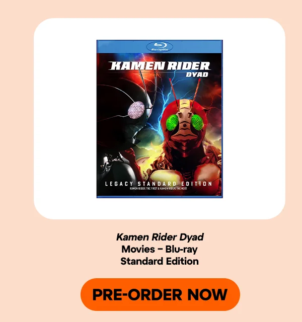 Kamen Rider Dyad - Movies - Blu-ray - Standard Edition