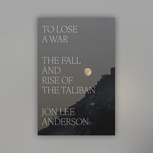 To Lose a War