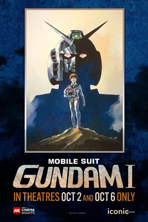 AXCN: MOBILE SUIT GUNDAM I