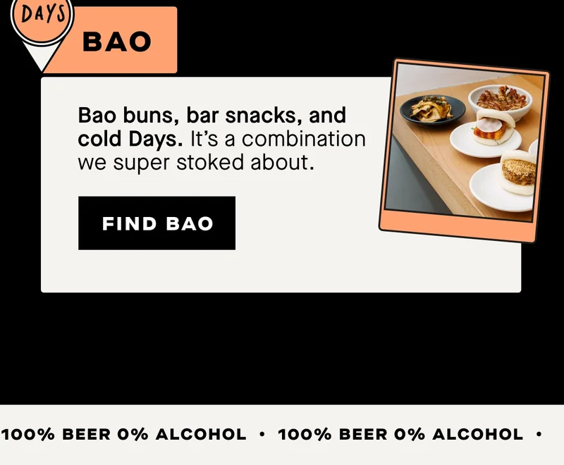 Find Bao