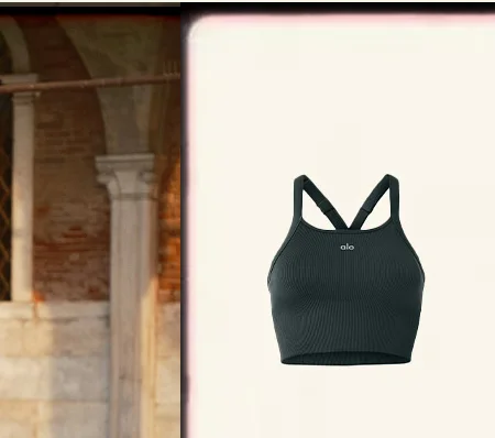 SEAMLESS RIBBED FAVORITE BRA TANK