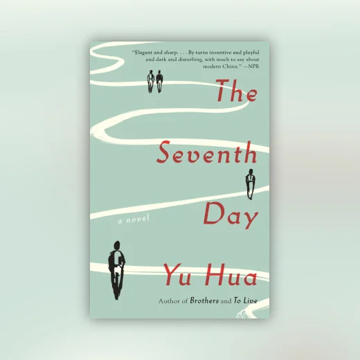 The Seventh Day