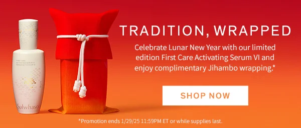 First Care Lunar New Year Edition