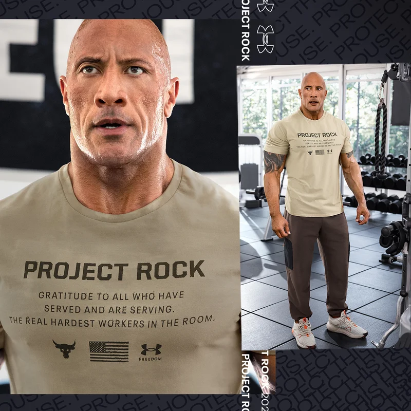 PROJECT ROCK X UA FREEDOM