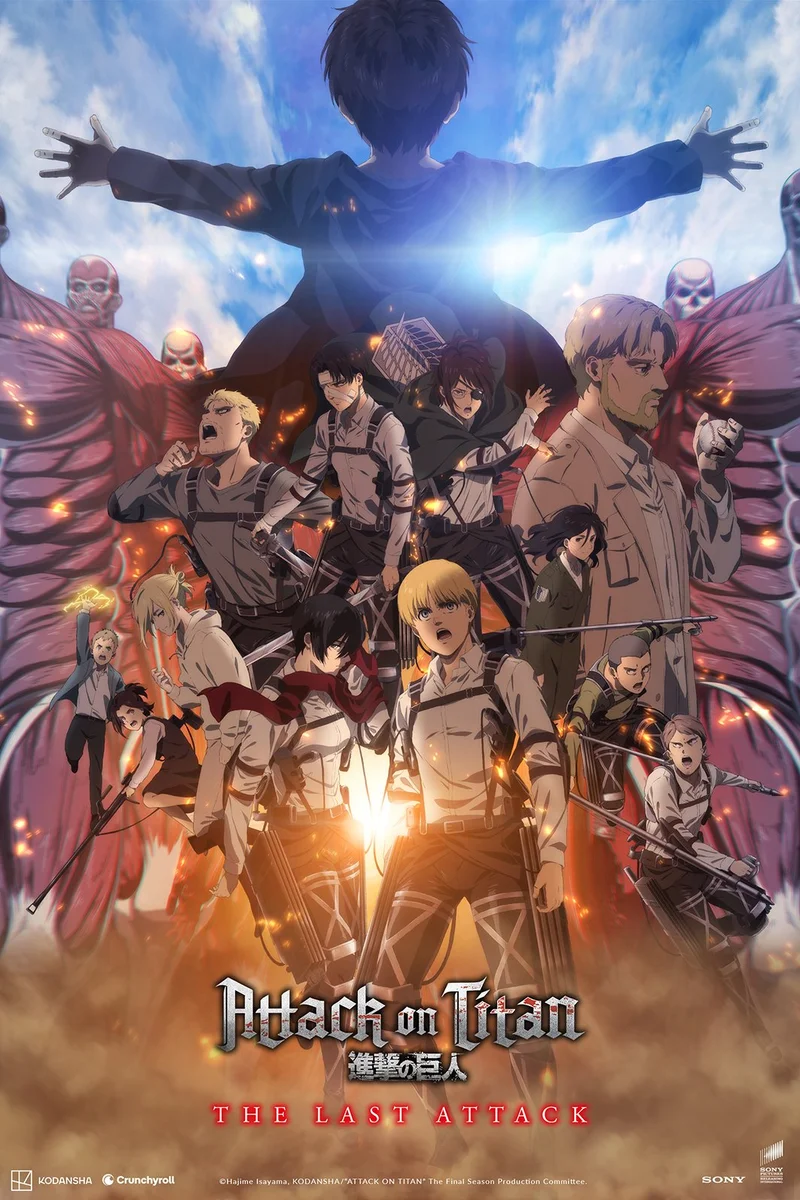 Attack on Titan: THE LAST ATTACK