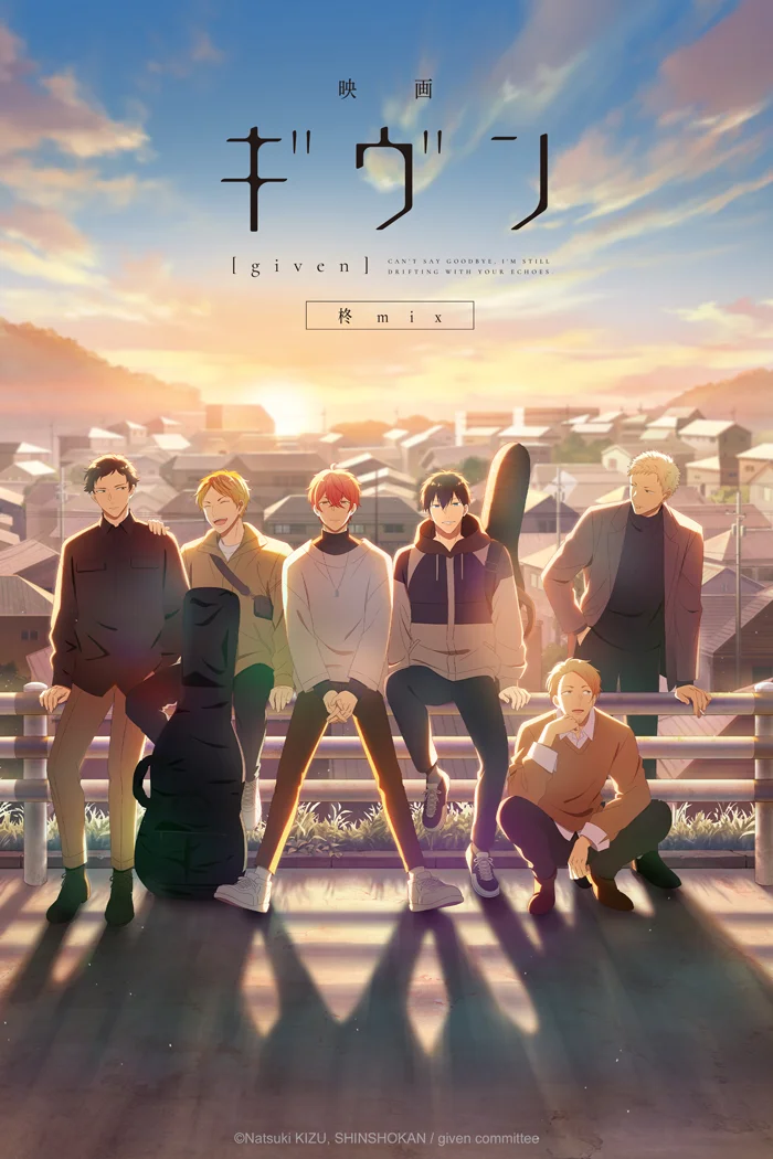 given - Hiiragi Mix