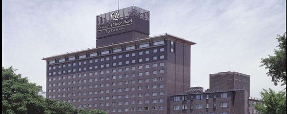 Grand Prince Hotel Takanawa