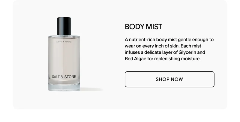 BODY MST