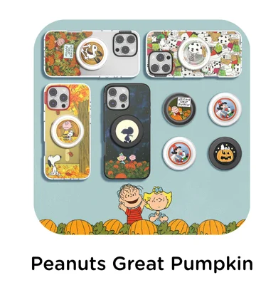 Peanuts Great Pumpkin