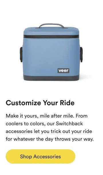 customize your ride - shop accessories