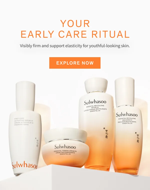 Your Early Care Ritual
