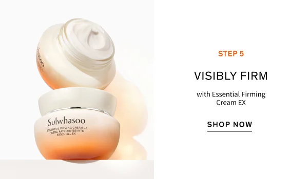Essential Firming Cream EX