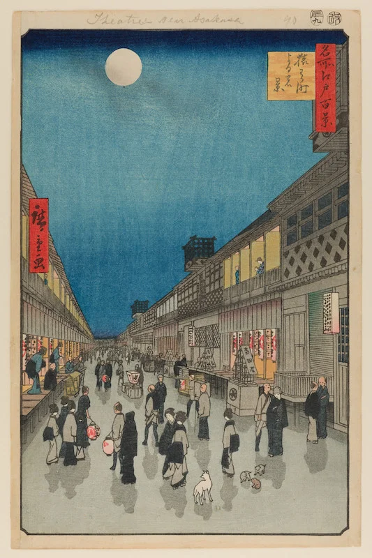 Hiroshige’s “Night View of Saruwaka-machi (Saruwaka-machi Yoru no Kei), No. 90 from One Hundred Famous Views of Edo”