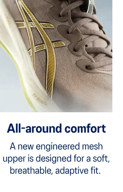 All-around comfort