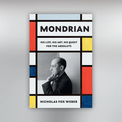 Mondrian