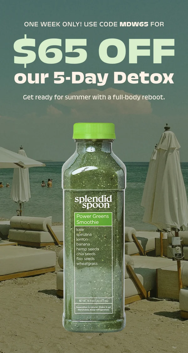 Use code discount code