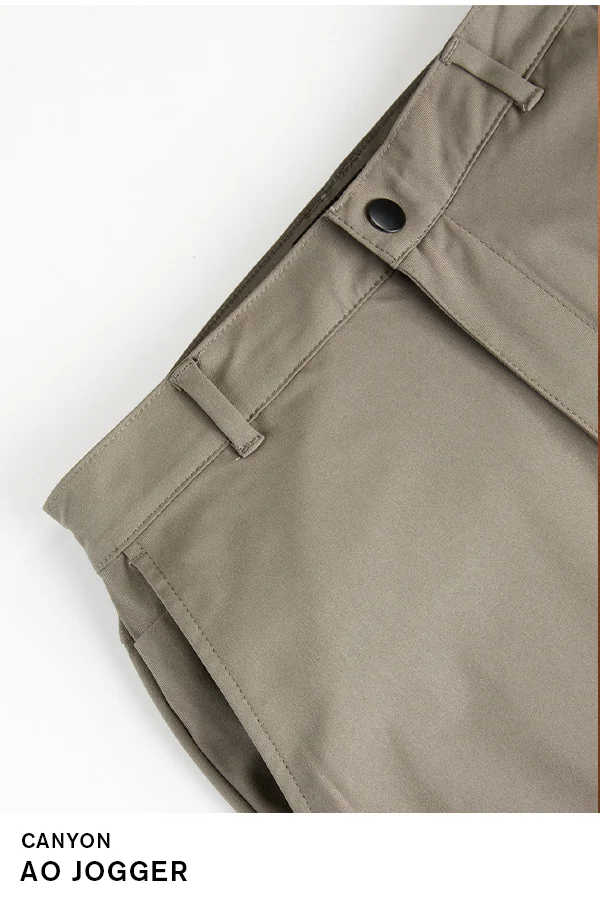 AO Jogger