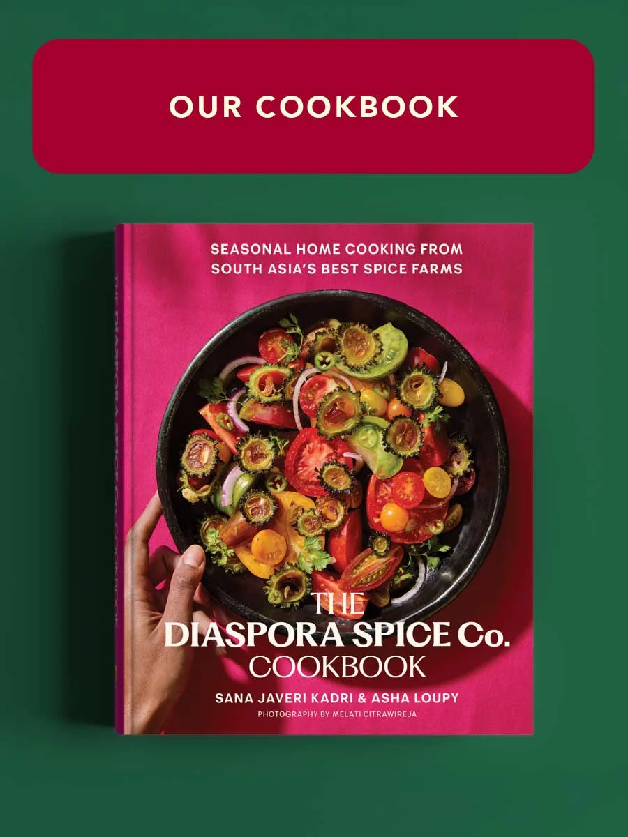 Our Cookbook