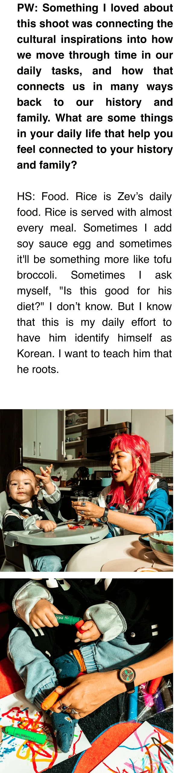 Dancheong