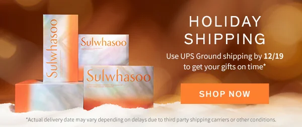 Holiday Shipping