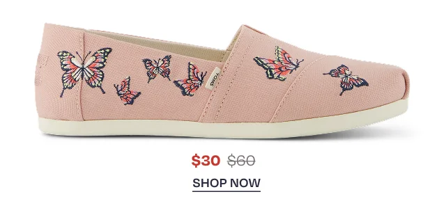 25% OFF Select Spring Styles & Markdowns