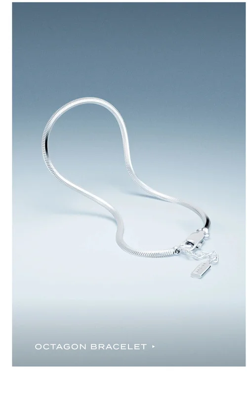 Octagon Bracelet