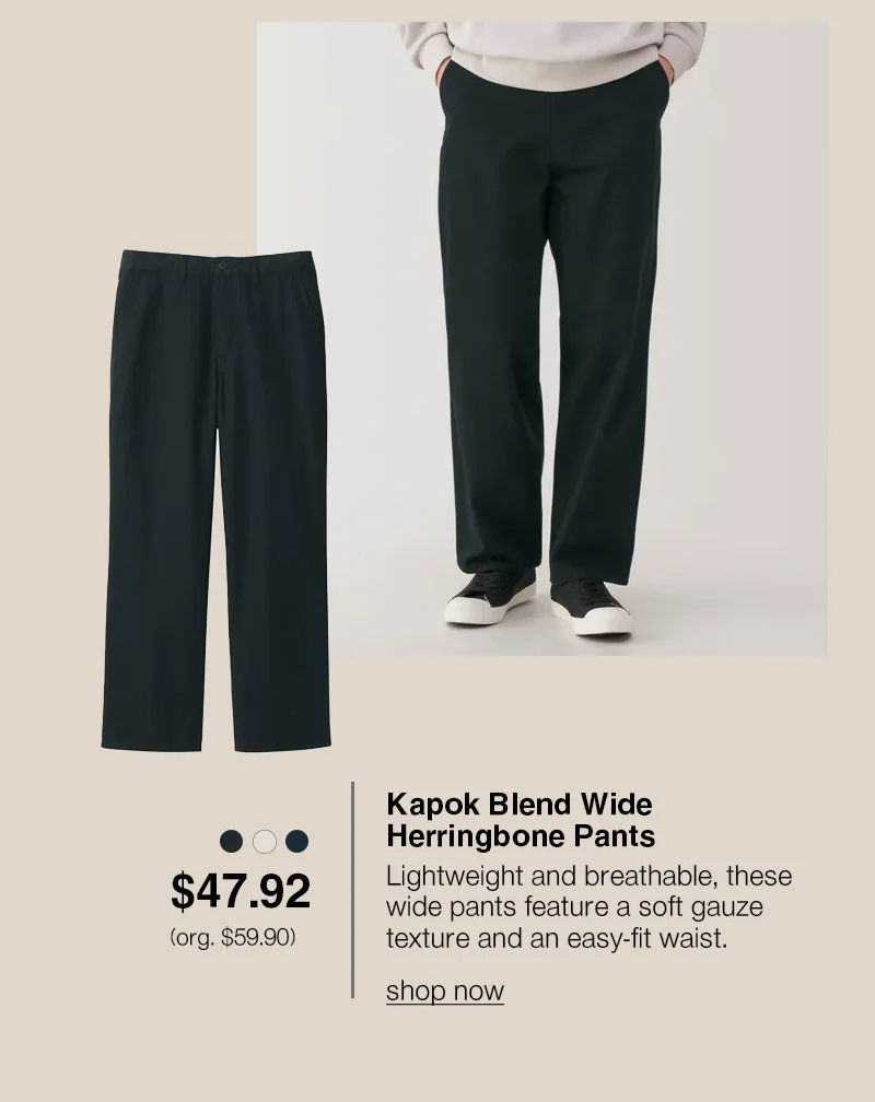 Shop Men's Kapok Blend Wide Herringbone Pants