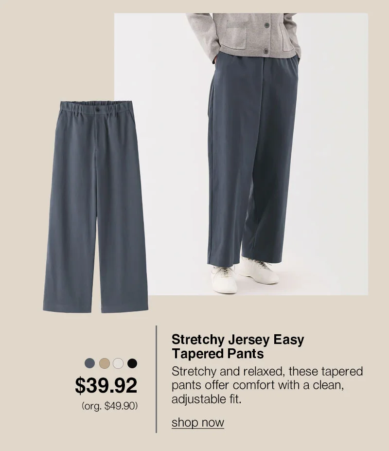 Shop Women's Stretchy Jersey Easy Tapered Pants