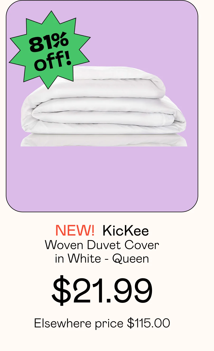 Woven Duvet Cover in White - Queen