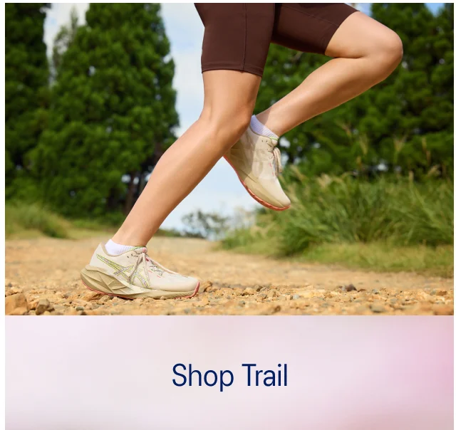 Shop Trail >