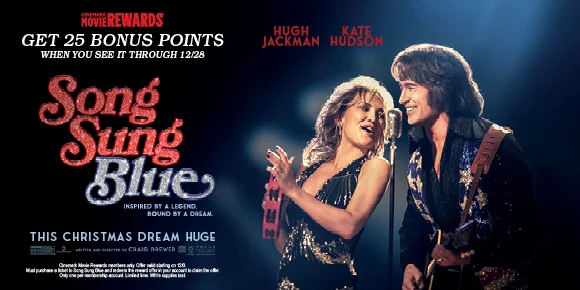 SONG SUNG BLUE | GET 25 BONUS POINTS WHEN YOU SEE IT THROUGH 12/28
