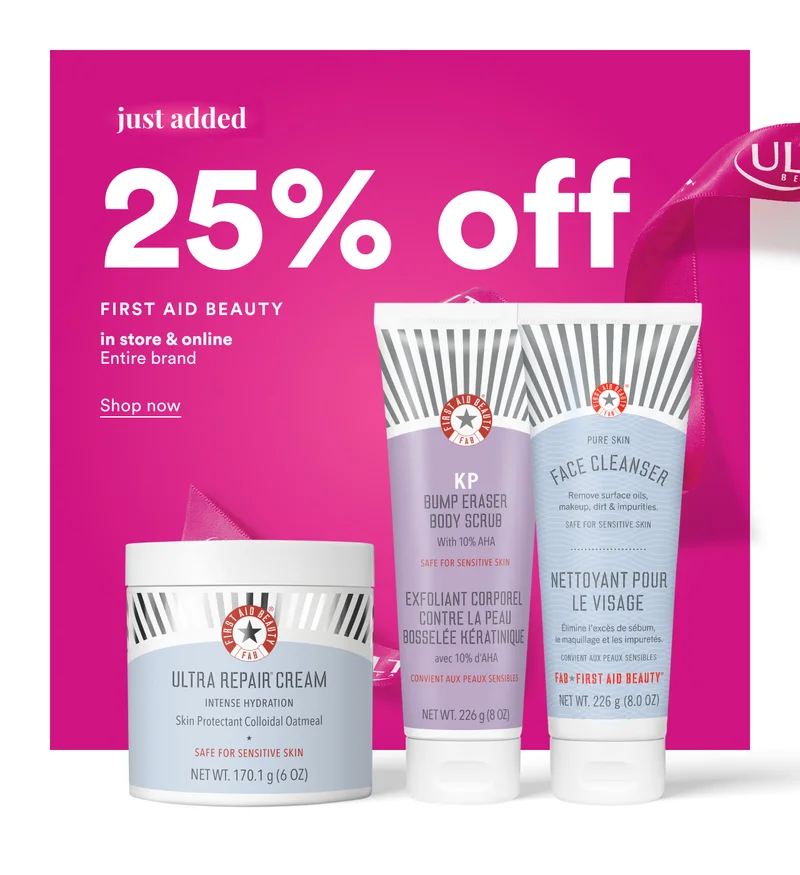 Just added | 25% off First Aid Beauty